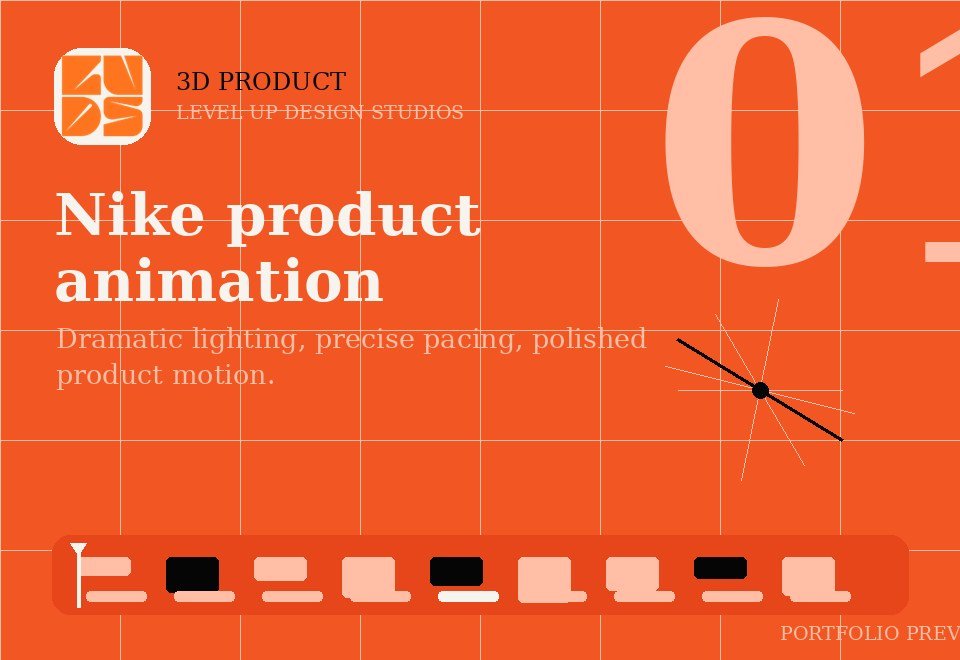 Nike 3D product animation — cinematic product frame